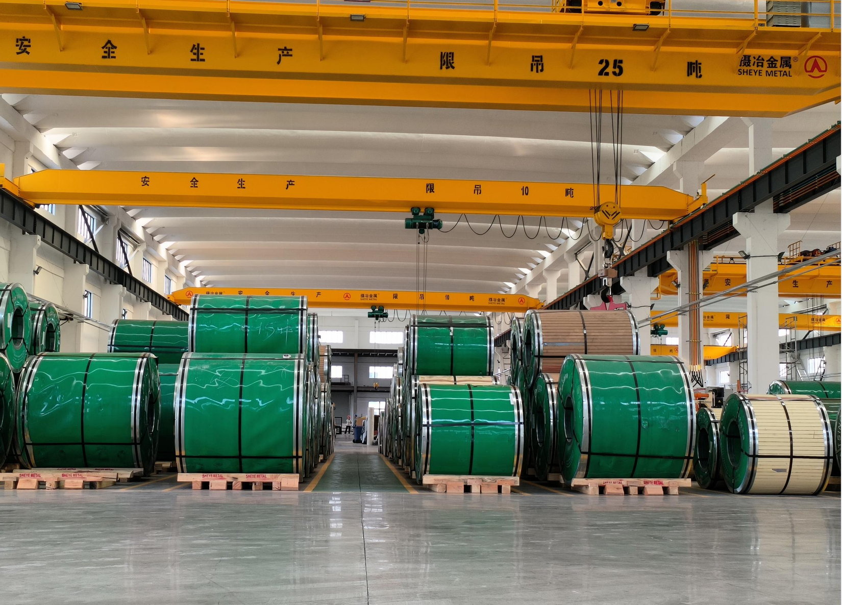 Coil & Sheet Processing Center