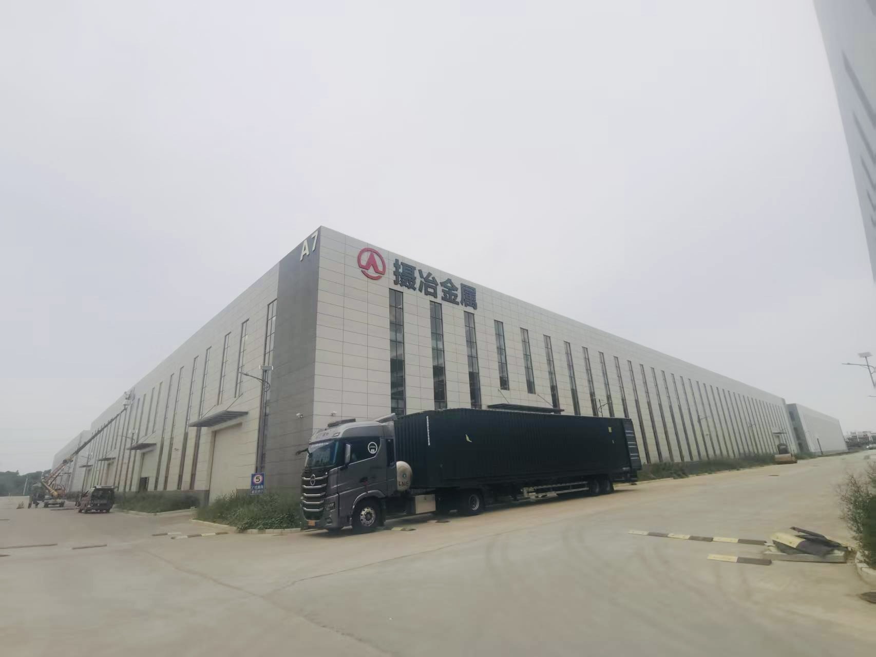 Sheye Metal Liyang manufacturing center
