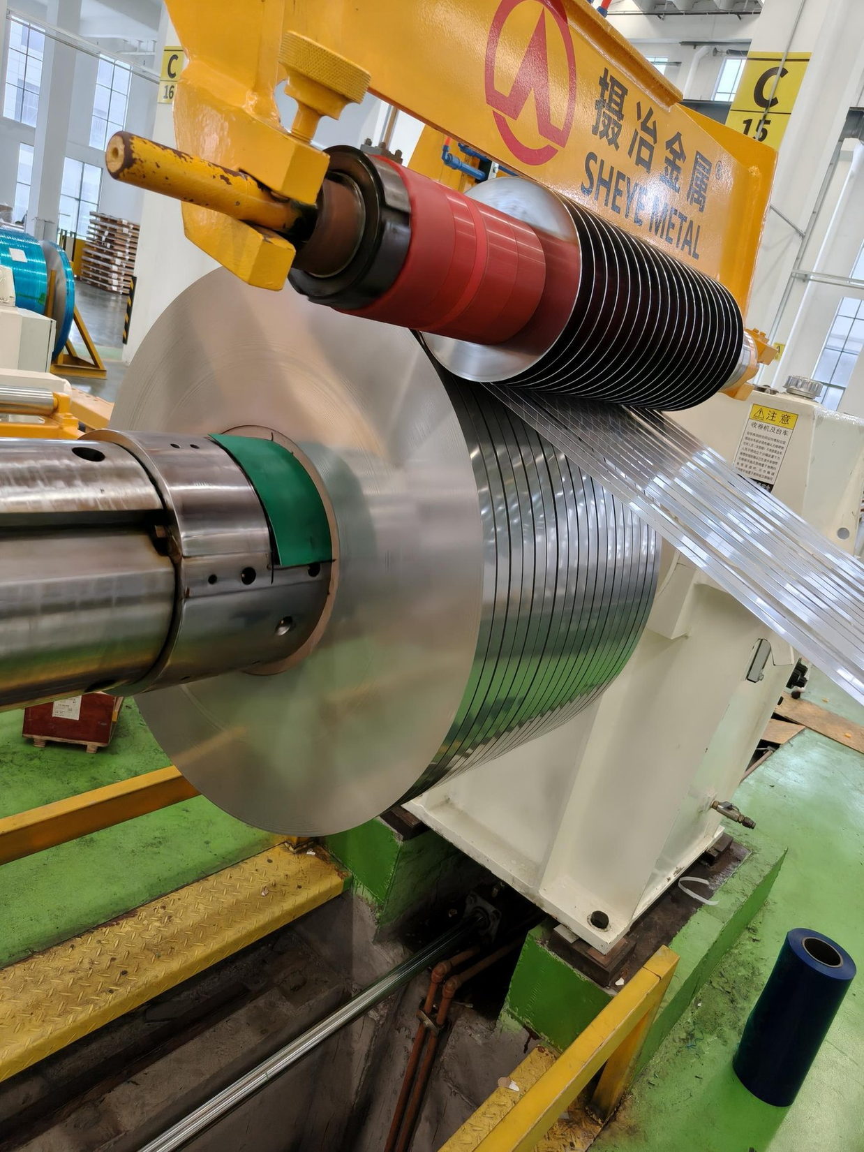 Precision Slit Strip